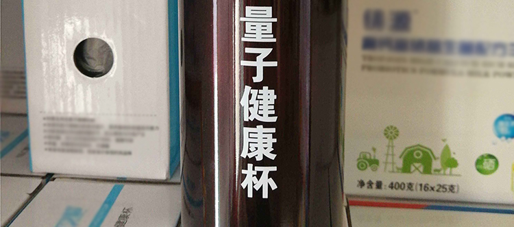 bb体育直播官网：福建日报头版重视：路通“大下党”