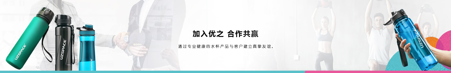 bb体育直播官网